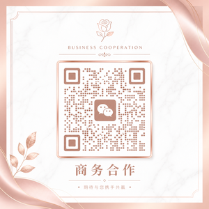 玩物直播商务合作