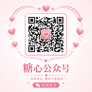 玩物直播公众号